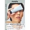 murphy | Vitamin Scrub Gel Face Wash for Men Face