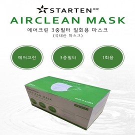 [Domestic] High-efficiency MB filter mask, soft SS-grade top-quality non-woven fabric, BFE 99% high-efficiency MB filter dental mask / [국내산]고효율MB필터마스크부드러운SS급최고급부직포, bfe 99% 고효율 MB필터 덴탈마스크