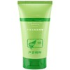 Gel Exfoliante Suave Aloe Vera 100g Limpia profundamente los poros;