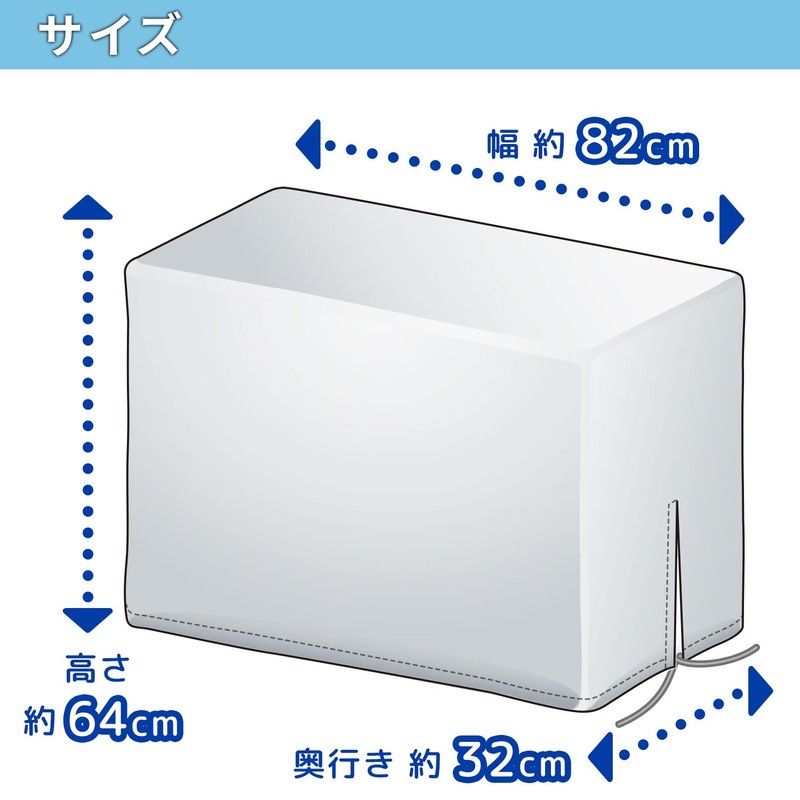 LEC H00065 Heating Goods, Silver, 32.3 x 12.6 x 25.2