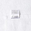 Marushin Champion 5065005200 Scarf Towel, Approx. 7.9 x 39.4 inches