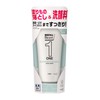 Men's Biore ONE Cleansing Gel Facial Cleanser, 7.1 oz (200