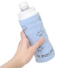 Snoopy [PET Bottle Holder] Bottle Cover / Who's Footprints BL