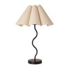KUNJOULAM Small Table Lamp, Bedside Nightstand Lamp with Umbrella Form