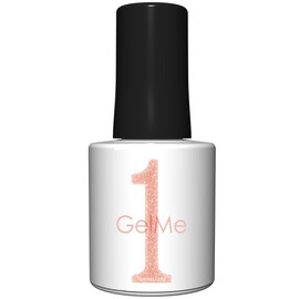 Gelmy One 140 Illuminated Lamp Gel me 1