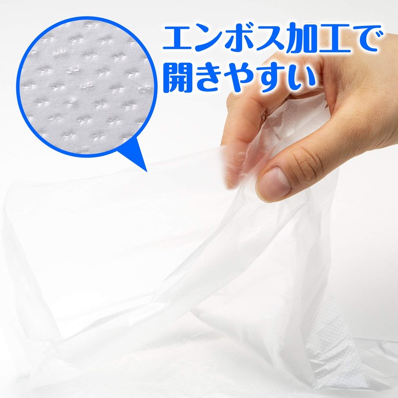 ART150 Poly-Bag with Gusset for Food Storage, Box Type, 150