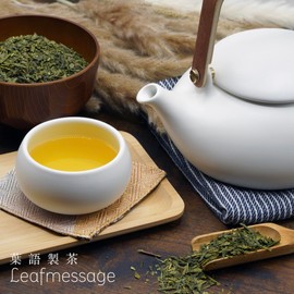 Leafmessage Natural Artisan Tea - Premium Sencha 極品煎茶 せんちゃ (100g/3.5oz)