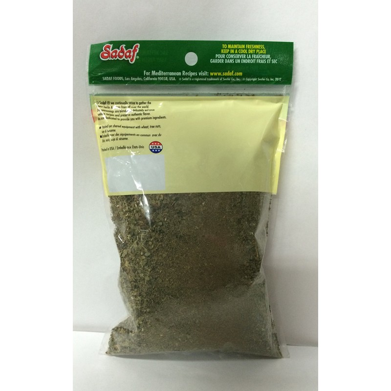 Sadaf Cut Mint Leaves, 3 Oz Bag.