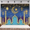 INRUI Eid Mubarak Photography Backdrop Muslim Arabic Night Lantern Moon