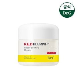 Dr.G Red Blemish Scar Soothing Cream 50mL / 닥터지 레드 블레미쉬 흔적 수딩크림 50mL