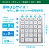 ミヨシ MCO Windows用 ワイヤレステンキー 2.4GHz接続 5列・28キー アイソレーション式 ブラック TEN24G01/BK