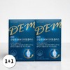 Dr. Lin [1+1] Dr.Lin Joint N DEM DEM Plus Cervical