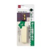 Nitoms T0622 Disaster Prevention Luminous Tape, White, 0.8 in x