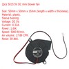 JZK 2pcs 5015 5cm small blower fan 5V DC, 50x50x15