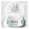 Set Sérum Cremoso Pecas Base Hierbas Yunnan