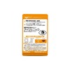 아이제니크 루테인 30정 1개월분 시드컴즈 Igenique Lutein 30 Tablets 1 Month Supply SeedComs