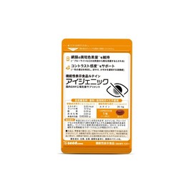 아이제니크 루테인 30정 1개월분 시드컴즈 Igenique Lutein 30 Tablets 1 Month Supply SeedComs