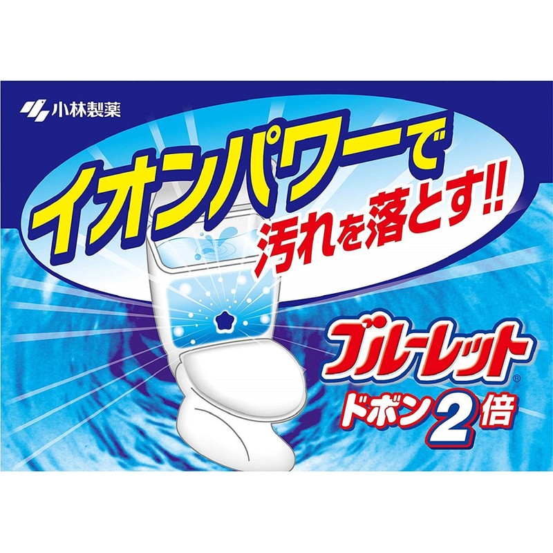 buru-rettodobon 2 X Blue Mint G