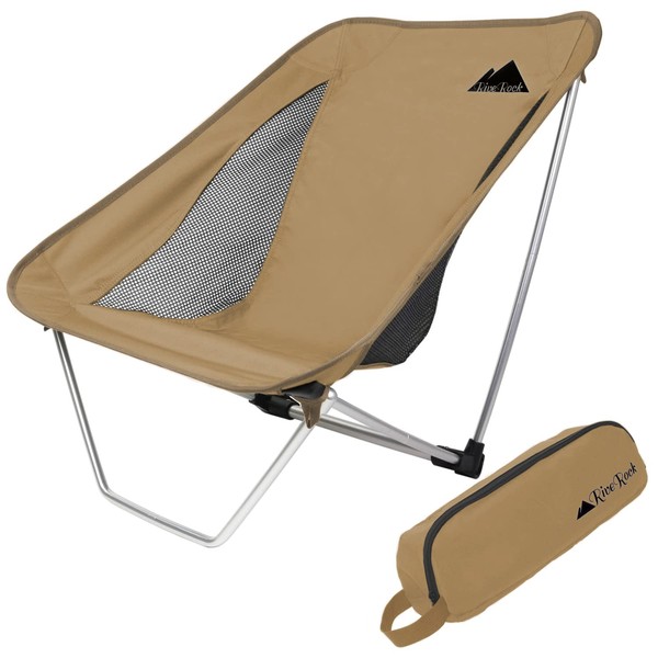 RiveRock Outdoor Chair, Low Chair, Ground Chair, Wide Seat, Lightweight, Compact, Foldable, Guru (Tan)
