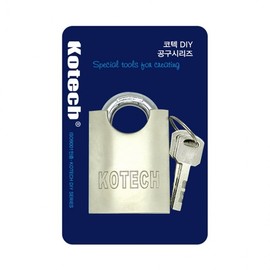 K-1364 -R Small Security Shutter Key Lock 2ea