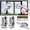 UrbanPulse Crescent Lock, Window Lock, Crescent Lock for Aluminum Sashes,
