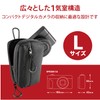 Elecom DGB-CP01LBK Camera Case for Digital Cameras GRAPH GEAR Compact