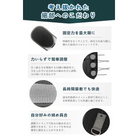 Bodykoo Waist Supporter, Corset, Waist Corset, Strong Fixation Support Belt, Waist Belt, Mesh Ventilation, Labor-saving Pulley, Self-Support, Compression Type, Sports, Pelvic Belt, Posture, Waist