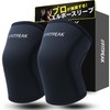 FITPEAK Elbow Sleeve [Unique Anti-Slip Grip] Elbow Supporter, Muscle Training,