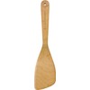 Le Creuset Maple Wood New Turner