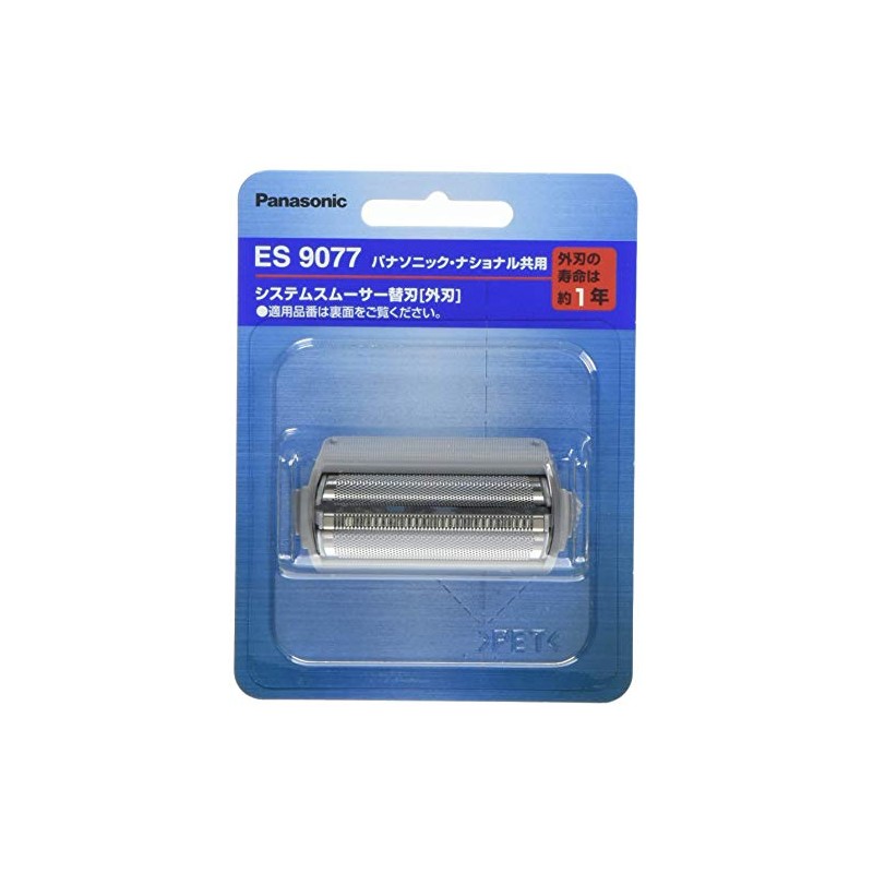 Panasonic Outside Blade es9077