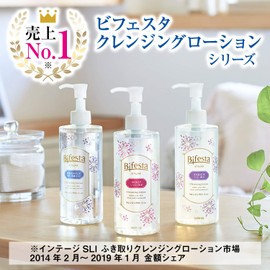 ビフェスタ クレンジングローション コントロールケア つめかえ用(医薬部外品) 270ml