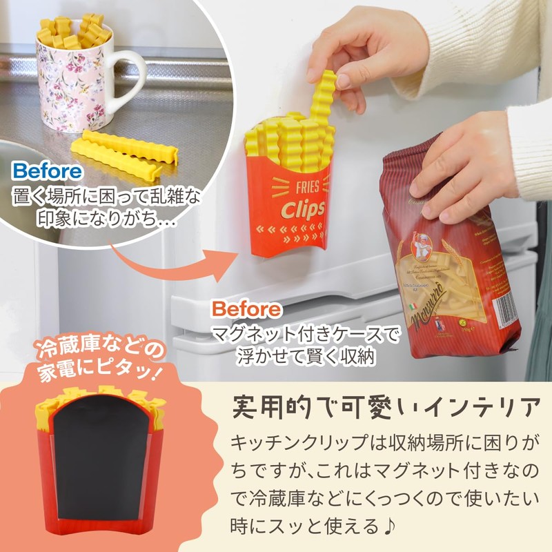 MA-SELE 12 French Fries Clip Kitchen Clip Storage Seal Magnet