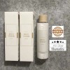 From Rice Toner 150ml Hidrata Ilumina Equilibra Piel Seca Tono