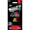 Kai Corporation Premium DISPO IGNIS 5 Blade Disposable Razor, Pack of 3