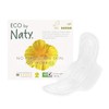 Naty Nature Womencare Overnight Period Pads Chlorine-Free / Fragrance-Free /