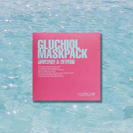 ramure Korean Cosmetics Glutiol Mask Pack, 1 Box, 10 Pieces, 1.1 oz (30 g), Skin Care, Sheet Mask