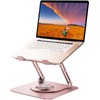 JOYEKY Laptop Stand for Desk, Adjustable Computer Stand with 360°