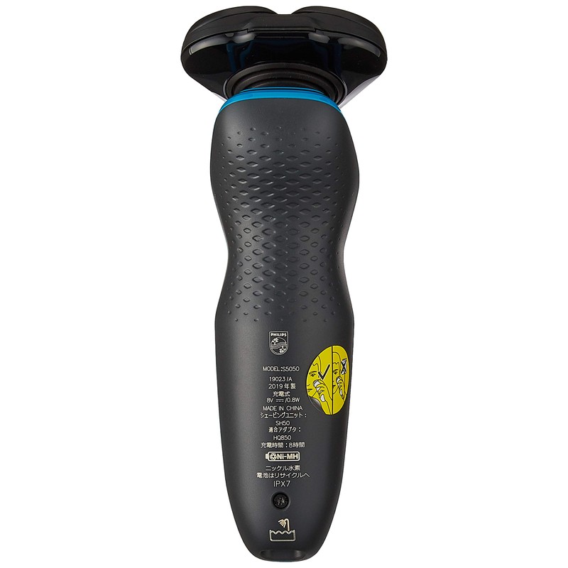 Phillips 5000 Series Men's Shaver