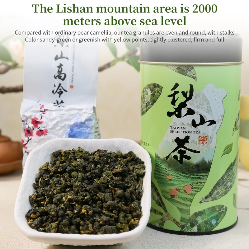 XIXICHA Lishan Oolong Tea Taiwan High Mountain Tea Oolong Tea