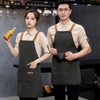 deoway Apron, Adjustable Length, Women's, Apron, Men's, Stylish, H-Shaped, Cafe