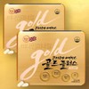 Sellerhub 고려은단 비타민C 골드 플러스 240정 x 2박스 16개월분 고함량 (S33306323) Korea Eundan Vitamin C Gold Plus 240 Tablets x 2 Boxes 16 Months Supply High Dosage