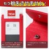 [Alaka] Pass Case, Commuter Passcase, With Reel, Men's License Holder,
