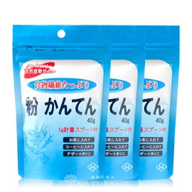 Asahi Powdered Agar (1.4 oz (40 g) (3 bag set))