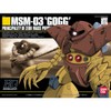 Bandai Hobby #8 MSN--03 GOGG, Bandai HGUC Action Figure