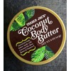 2 Packs Trader Joe's Coconut Body Butter by Trader Joe's