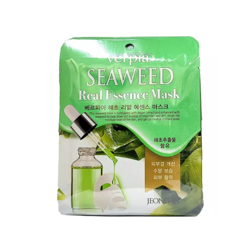 순하고 촉촉한 케어 보습을 동시에 해초 마스크팩 10P Gentle and