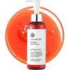 Realastar Retinol Deep Cleanser Peeling Attack 110g (approx. 1 month