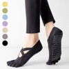 Strap Two-Line Toe Yoga Socks ELY1069 Yellow