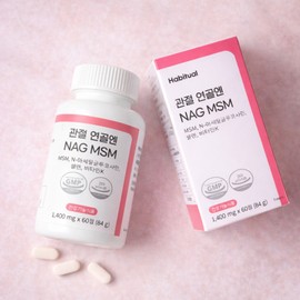 For joint cartilage, NAG MSM dietary sulfur vitamin K selenium 60 tablets (1 month supply) / 관절 연골엔 NAG MSM 식이유황 비타민K 셀렌 60정(1개월분)