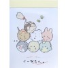 Crux Maido Okini Mini Memo Pad (114551) ~KAWAII!!